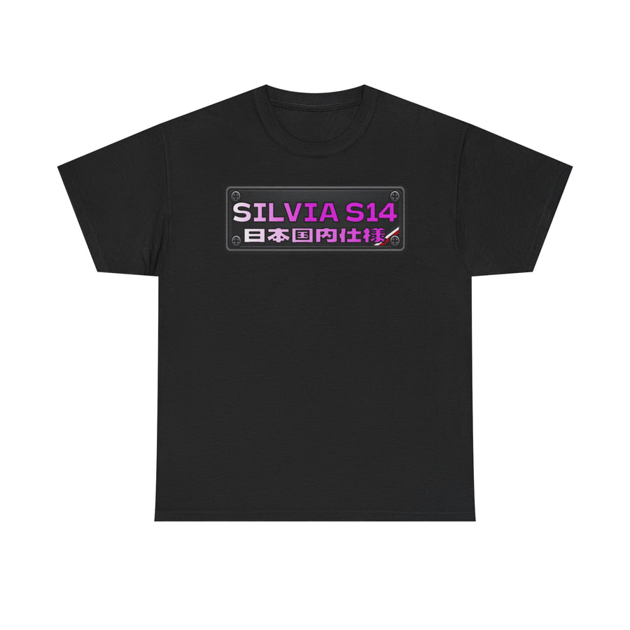 Blue Prints / Number Plates - T-Shirt (Silvia S14)