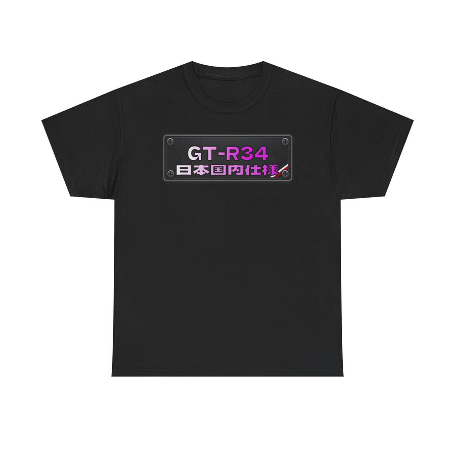 Blue Prints / Number Plates - T-Shirt (GTR-R34)