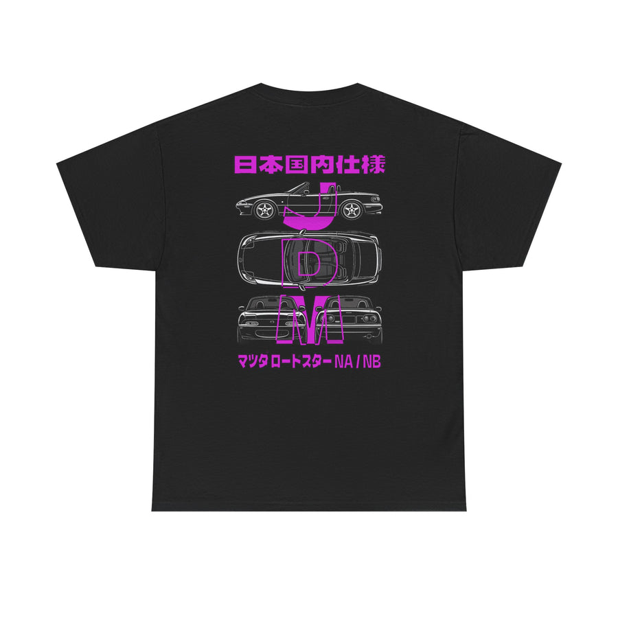 Blue Prints - T-Shirt (Miata)
