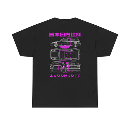 Blue Prints - T-Shirt (Civic EG)
