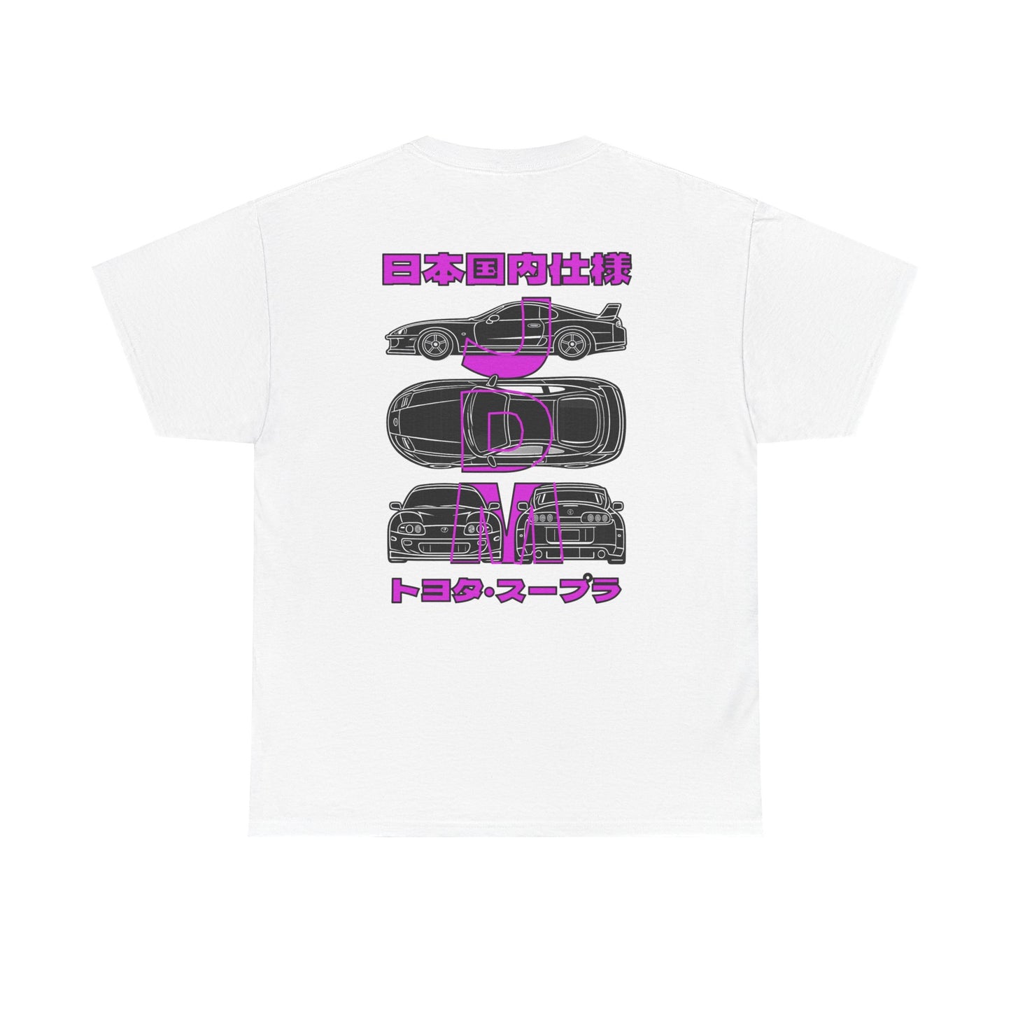 Blue Prints - T-Shirt (Supra)