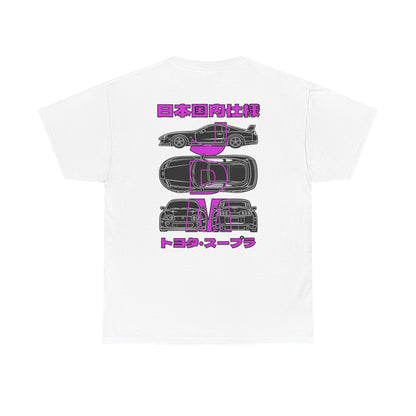 Blue Prints - T-Shirt (Supra)