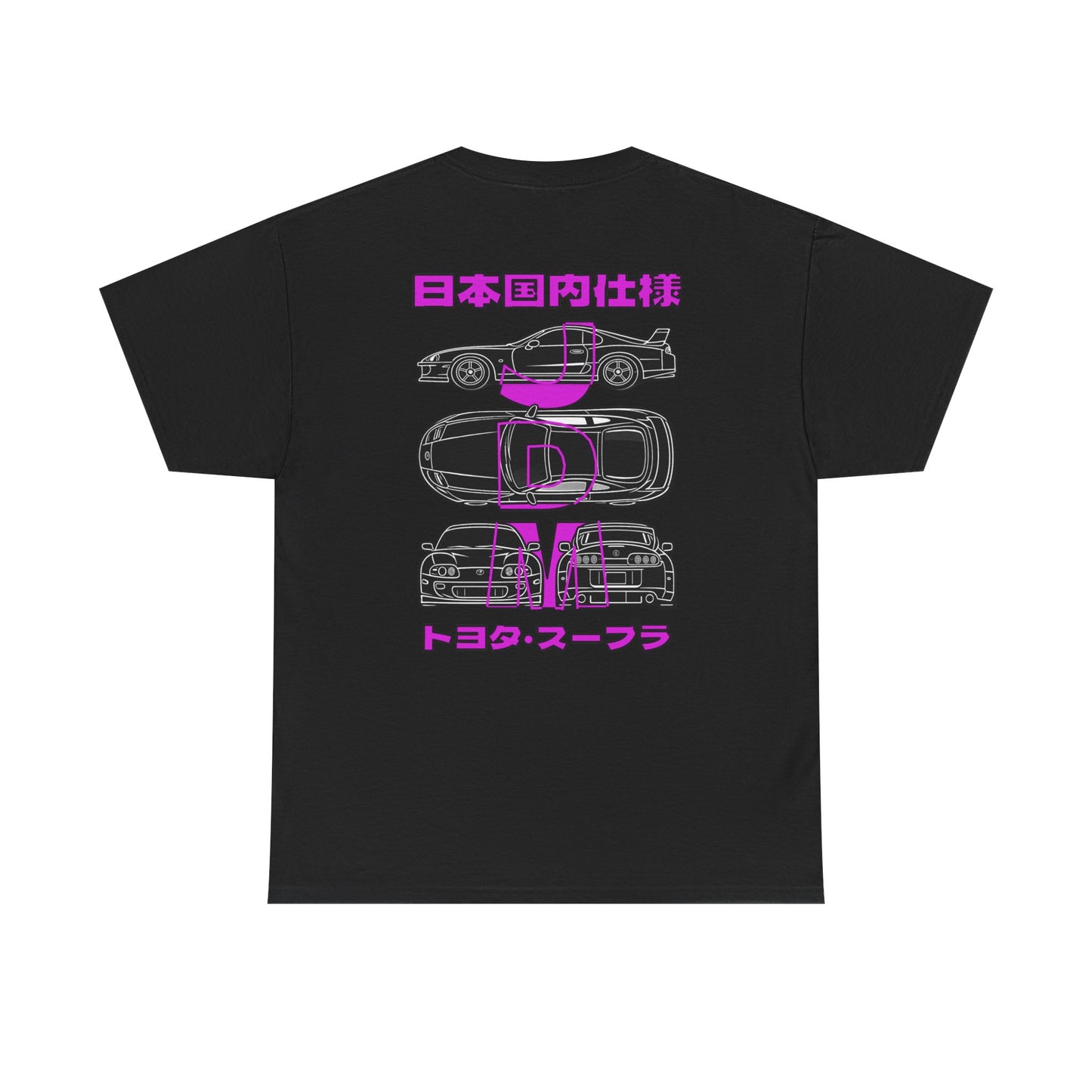Blue Prints - T-Shirt (Supra)