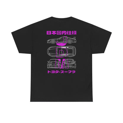 Blue Prints - T-Shirt (Supra)