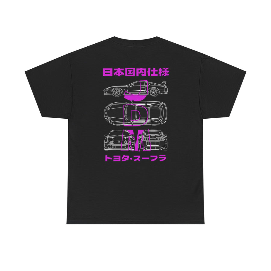 Blue Prints - T-Shirt (Supra)