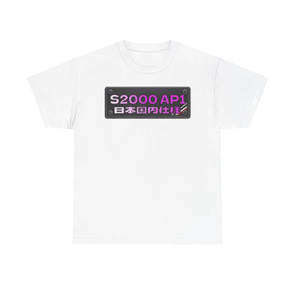 Blue Prints / Number Plates - T-Shirt (S2000 AP1)