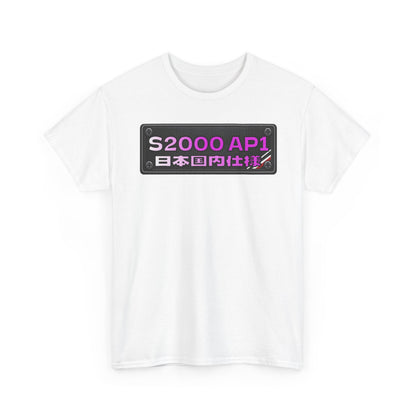 Blue Prints / Number Plates - T-Shirt (S2000 AP1)