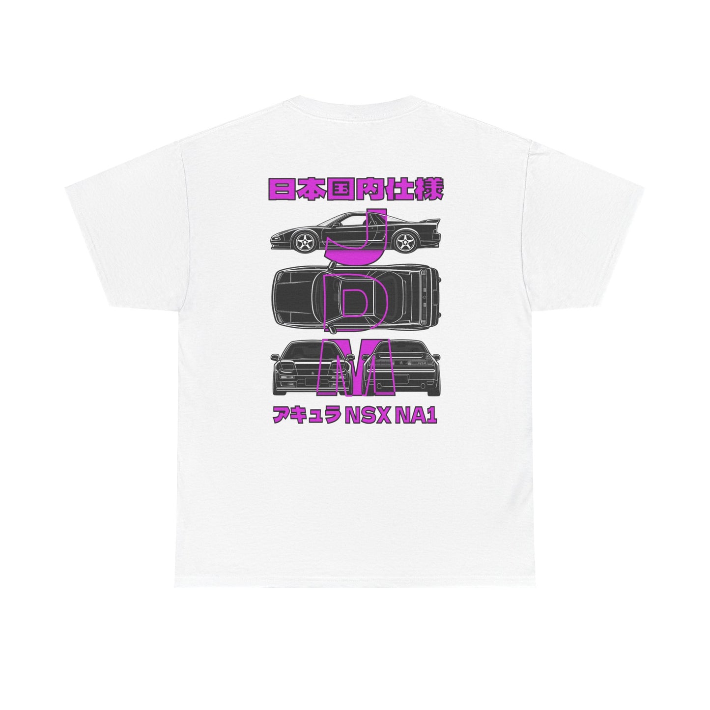 Blue Prints - T-Shirt (NSX)
