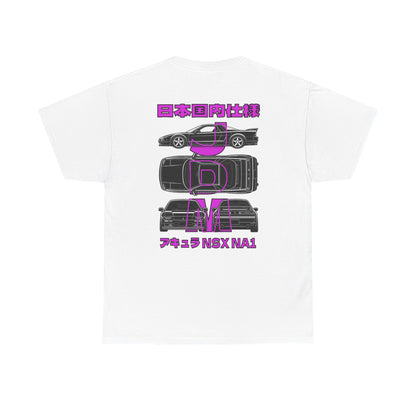 Blue Prints - T-Shirt (NSX)