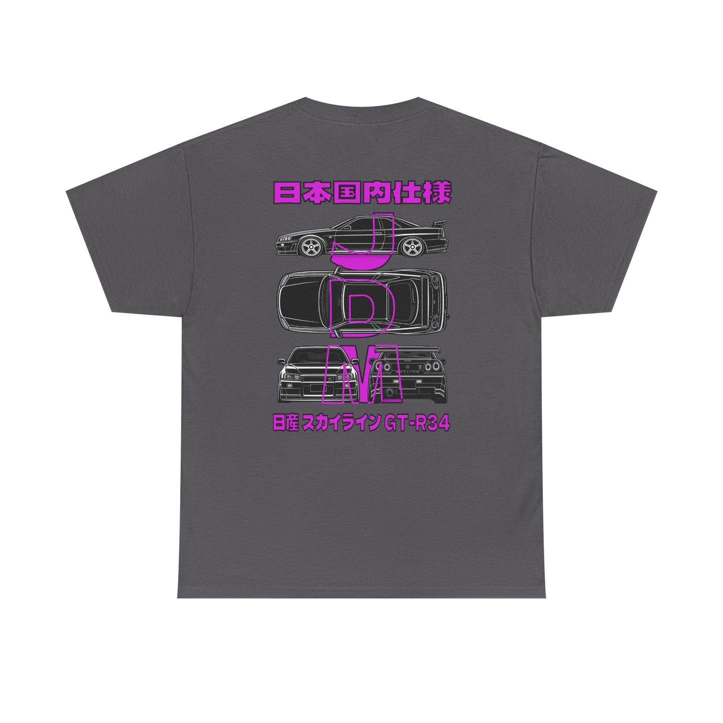 Blue Prints - T-Shirt (GT-R34)