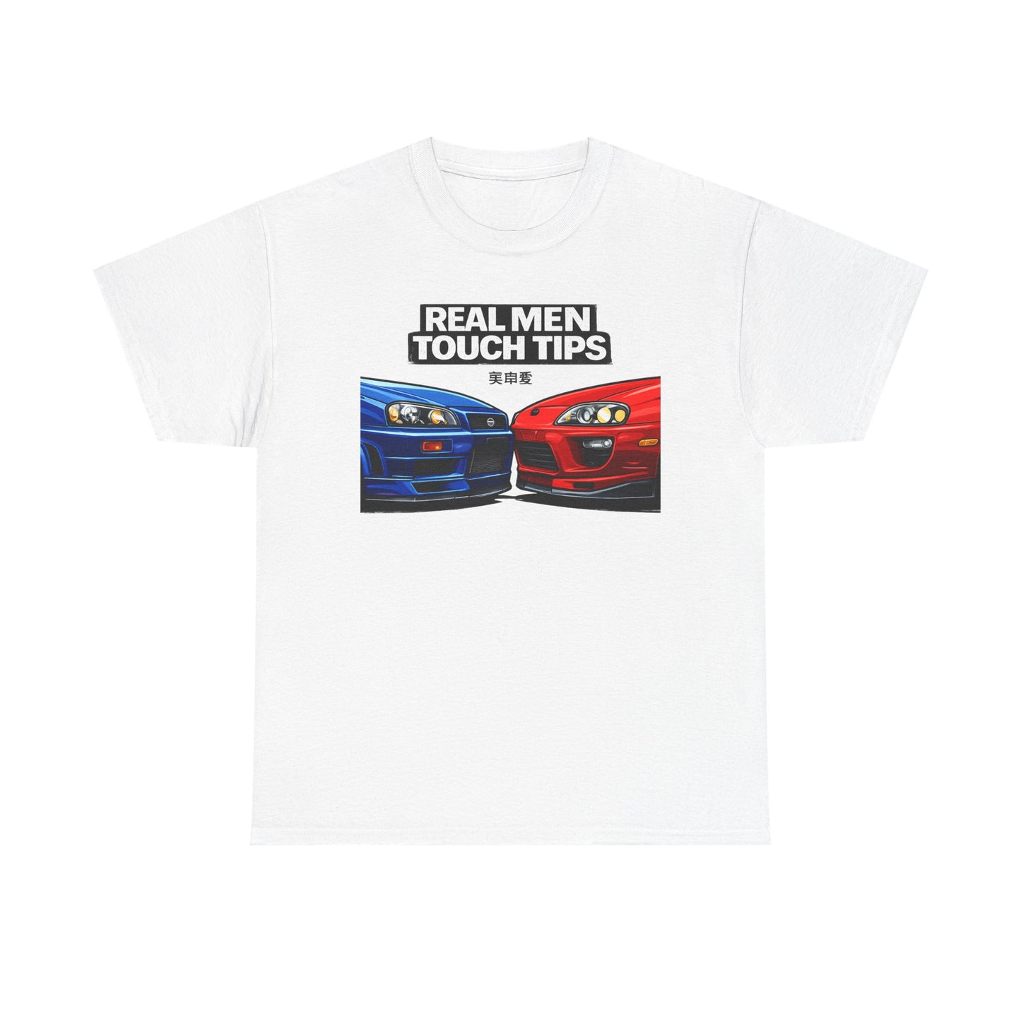 "Real Men Touch Tips" - T-Shirt