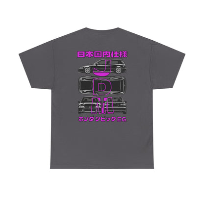 Blue Prints - T-Shirt (Civic EG)