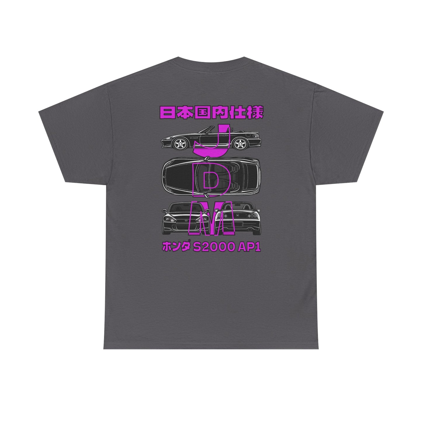 Blue Prints - T-Shirt (S2000 AP1)