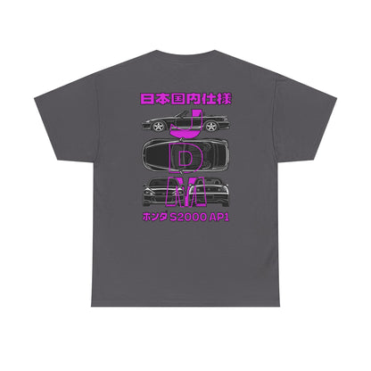 Blue Prints - T-Shirt (S2000 AP1)