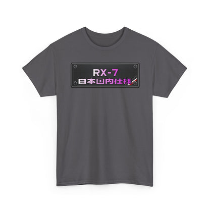 Blue Prints / Number Plates - T-Shirt (RX-7)