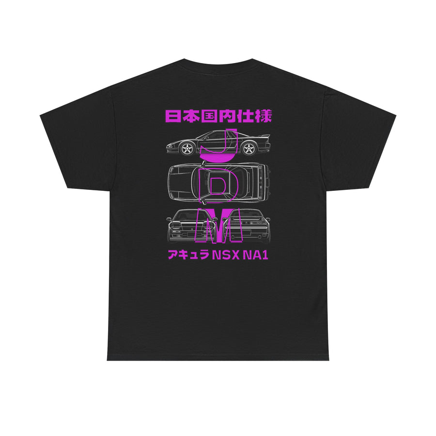 Blue Prints - T-Shirt (NSX)