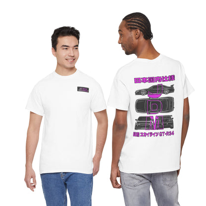 Blue Prints - T-Shirt (GT-R34)