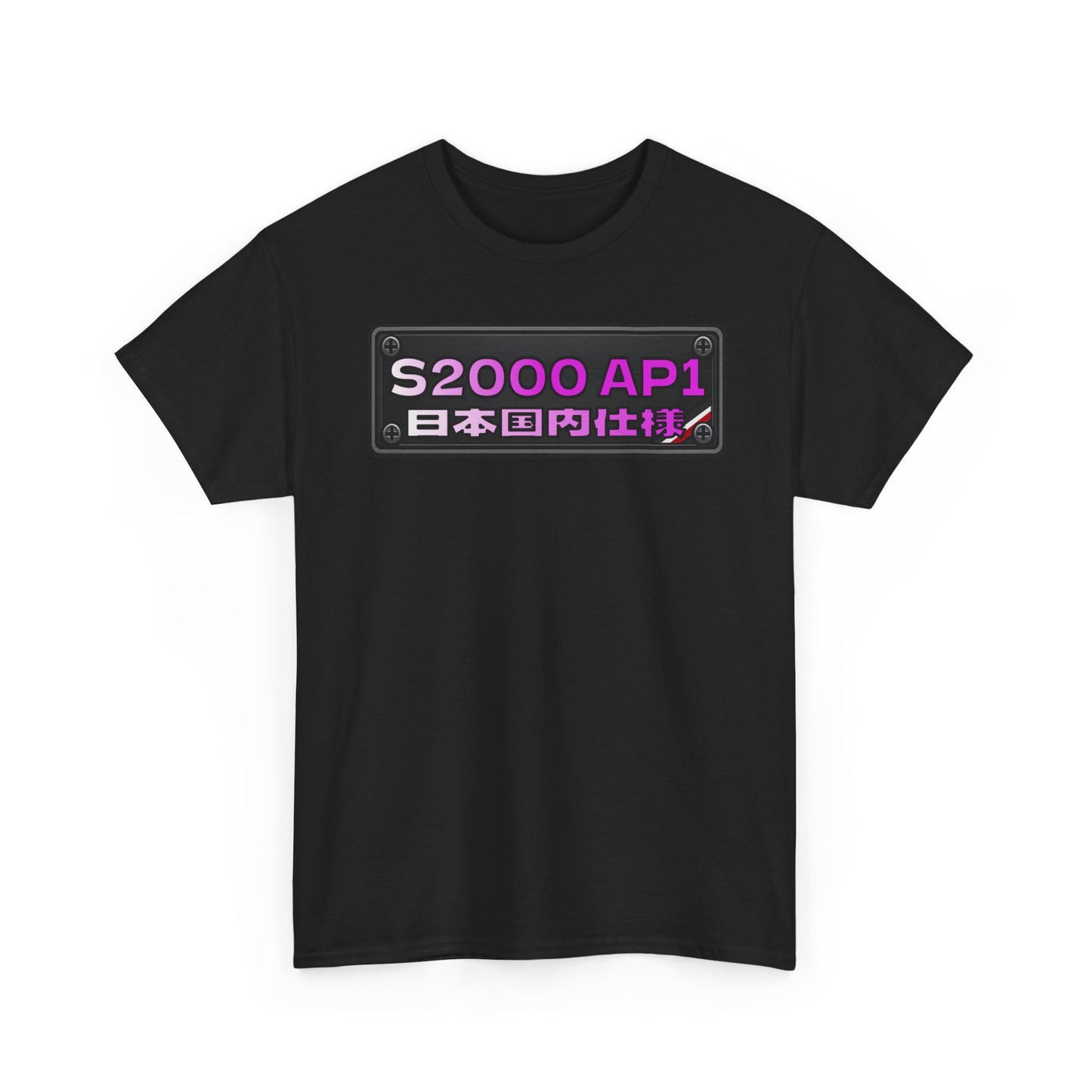 Blue Prints / Number Plates - T-Shirt (S2000 AP1)