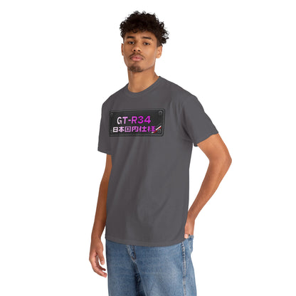 Blue Prints / Number Plates - T-Shirt (GTR-R34)