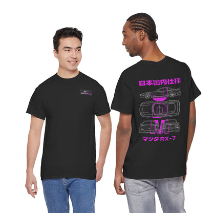 Blue Prints - T-Shirt (RX-7)