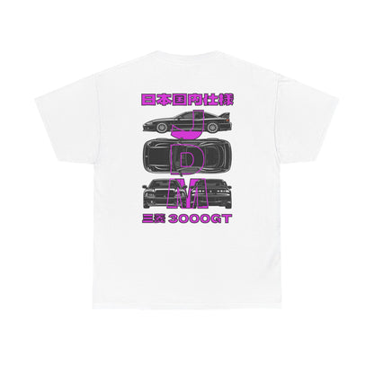 Blue Prints - T-Shirt (3000 GT)