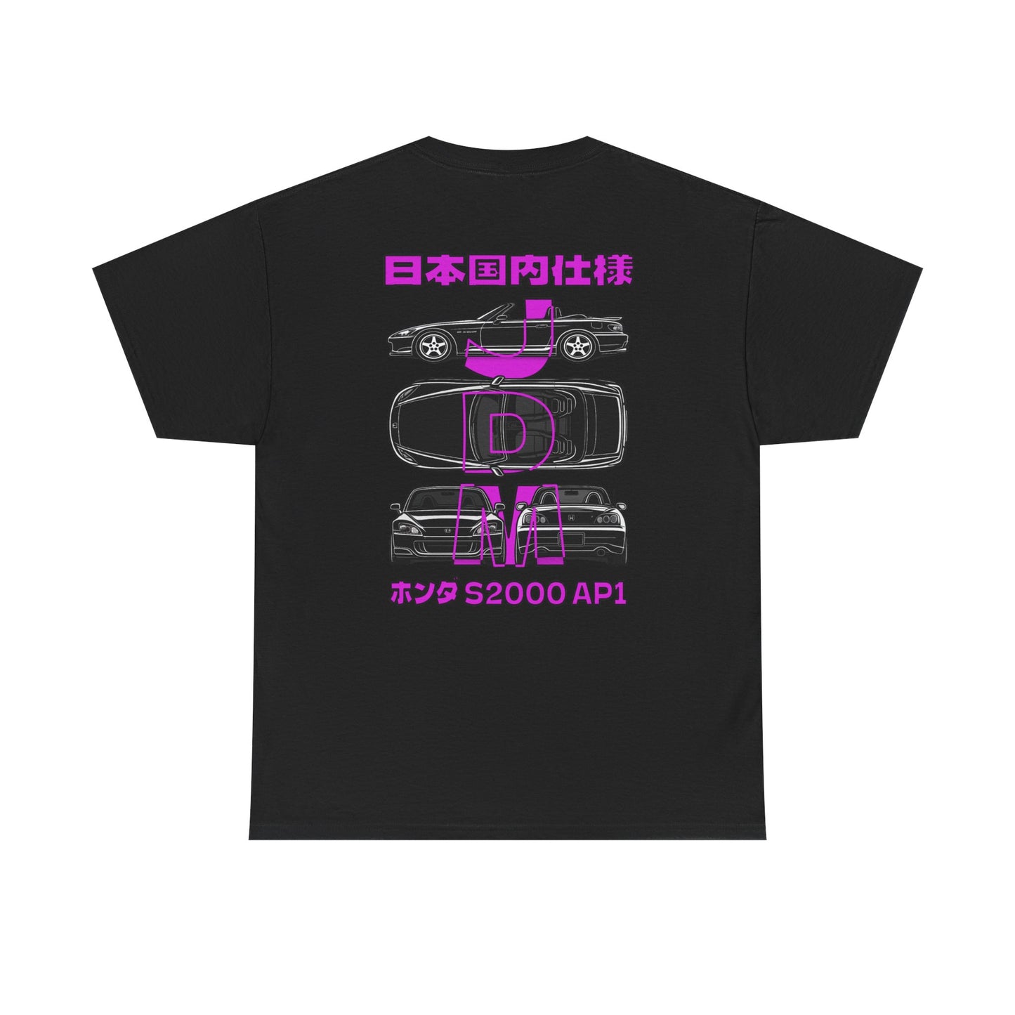 Blue Prints - T-Shirt (S2000 AP1)