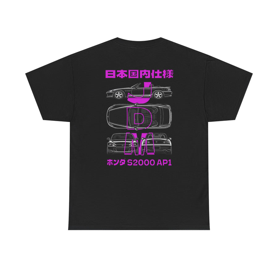 Blue Prints - T-Shirt (S2000 AP1)