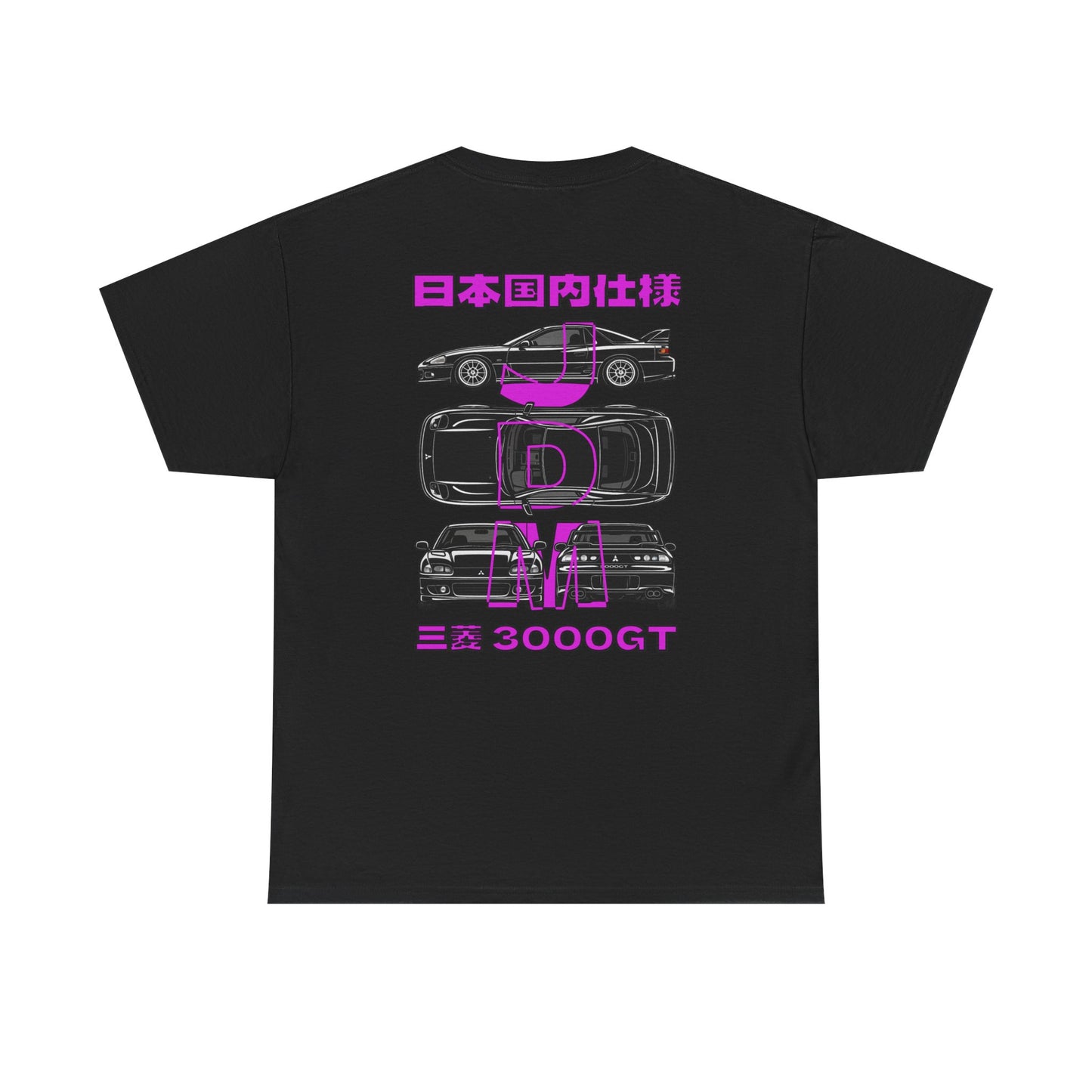 Blue Prints - T-Shirt (3000 GT)