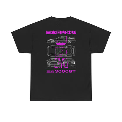Blue Prints - T-Shirt (3000 GT)