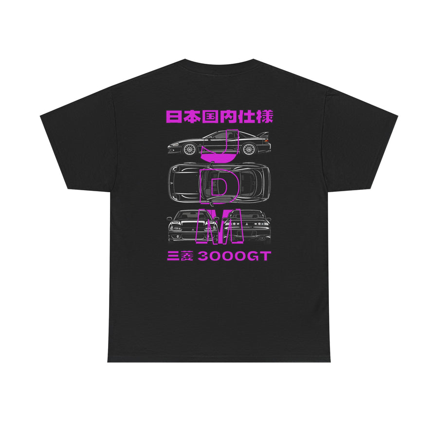 Blue Prints - T-Shirt (3000 GT)