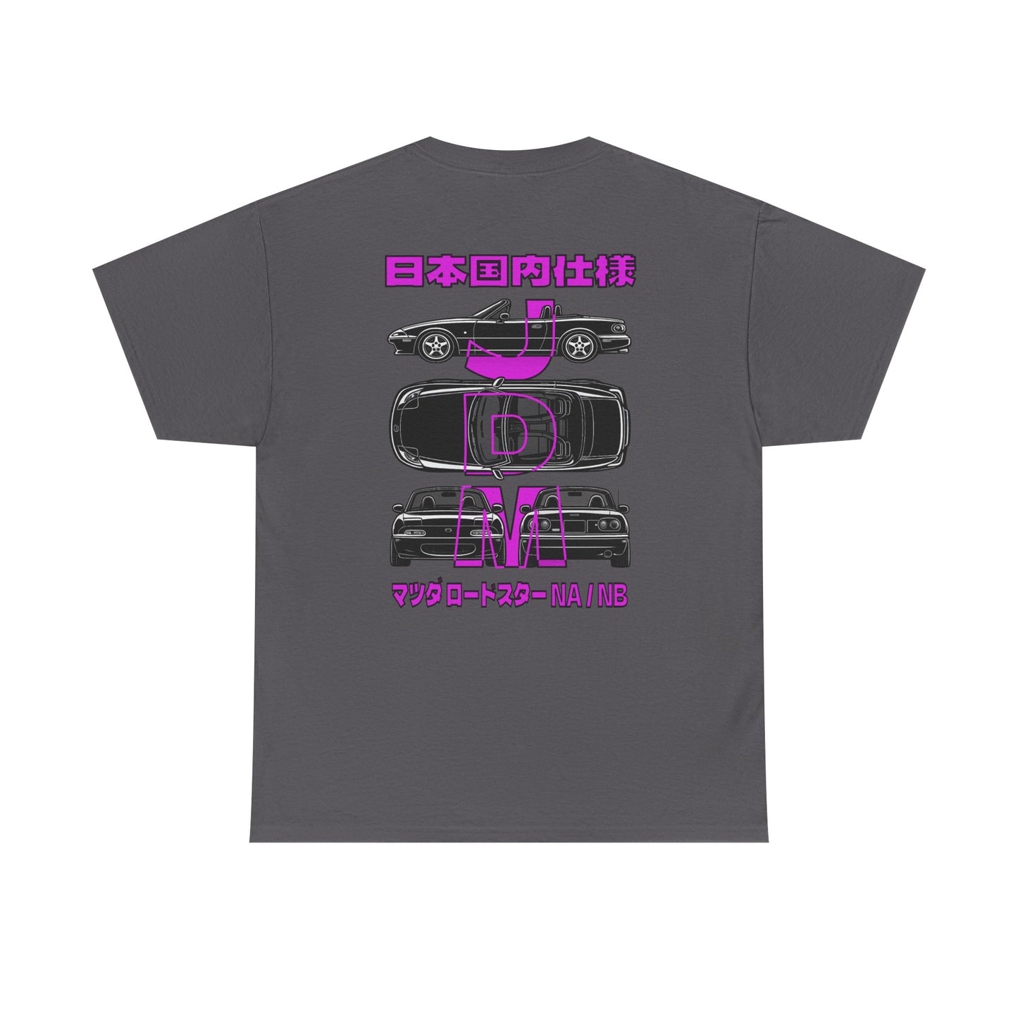 Blue Prints - T-Shirt (Miata)