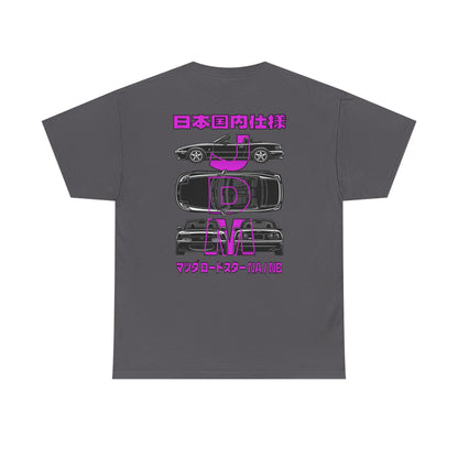 Blue Prints - T-Shirt (Miata)