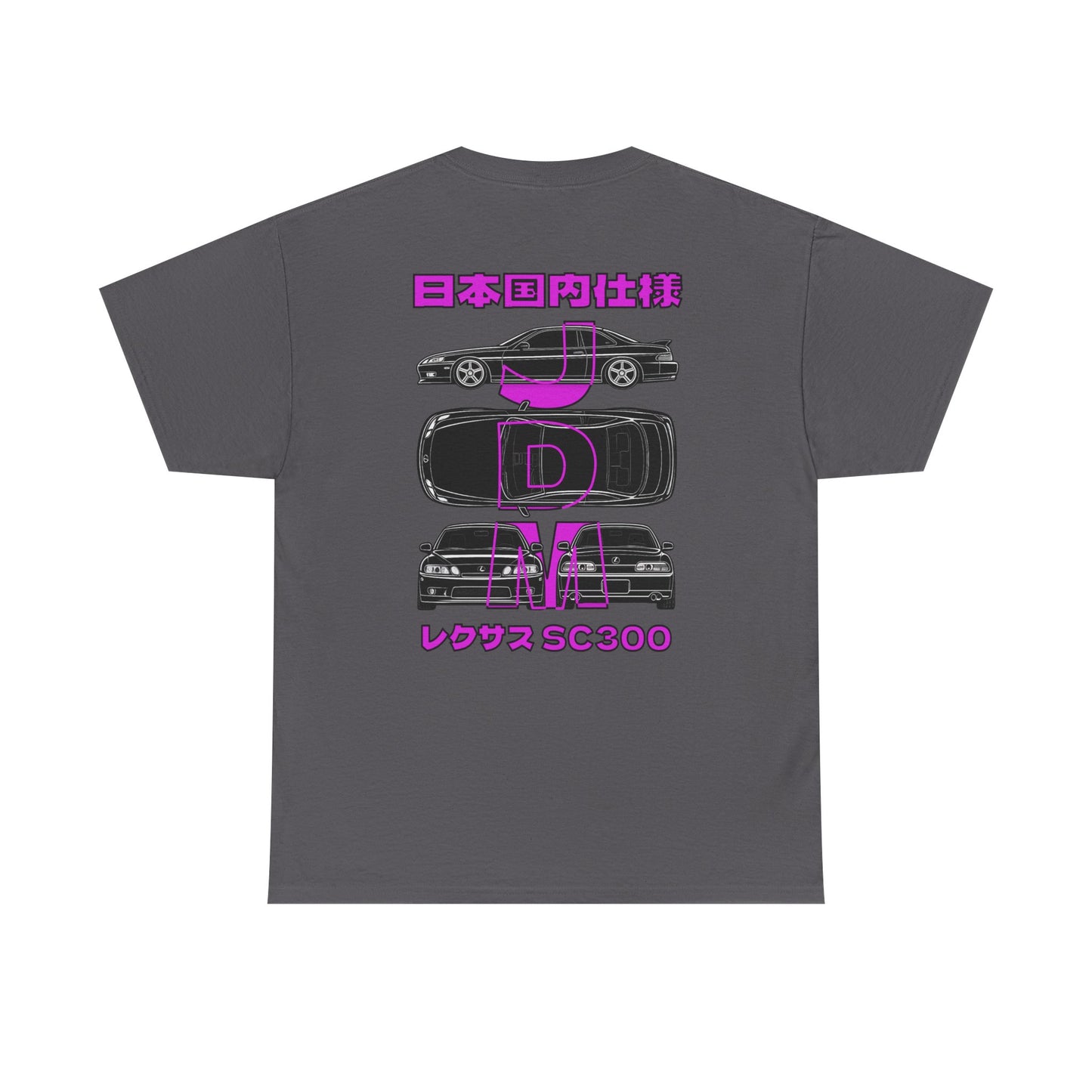 Blue Prints - T-Shirt (SC300 Z30)