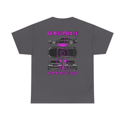 Blue Prints - T-Shirt (SC300 Z30)