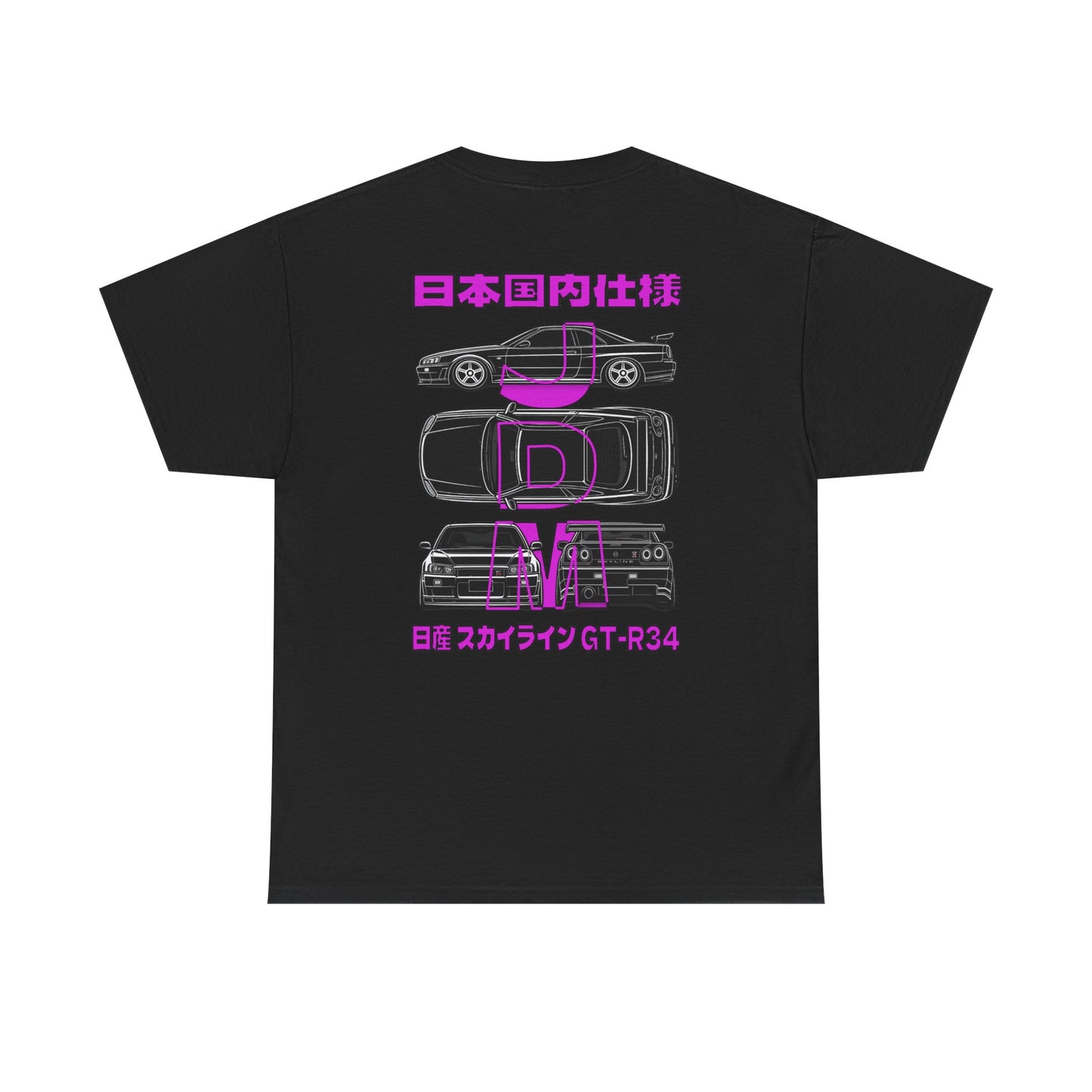Blue Prints - T-Shirt (GT-R34)