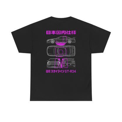 Blue Prints - T-Shirt (GT-R34)