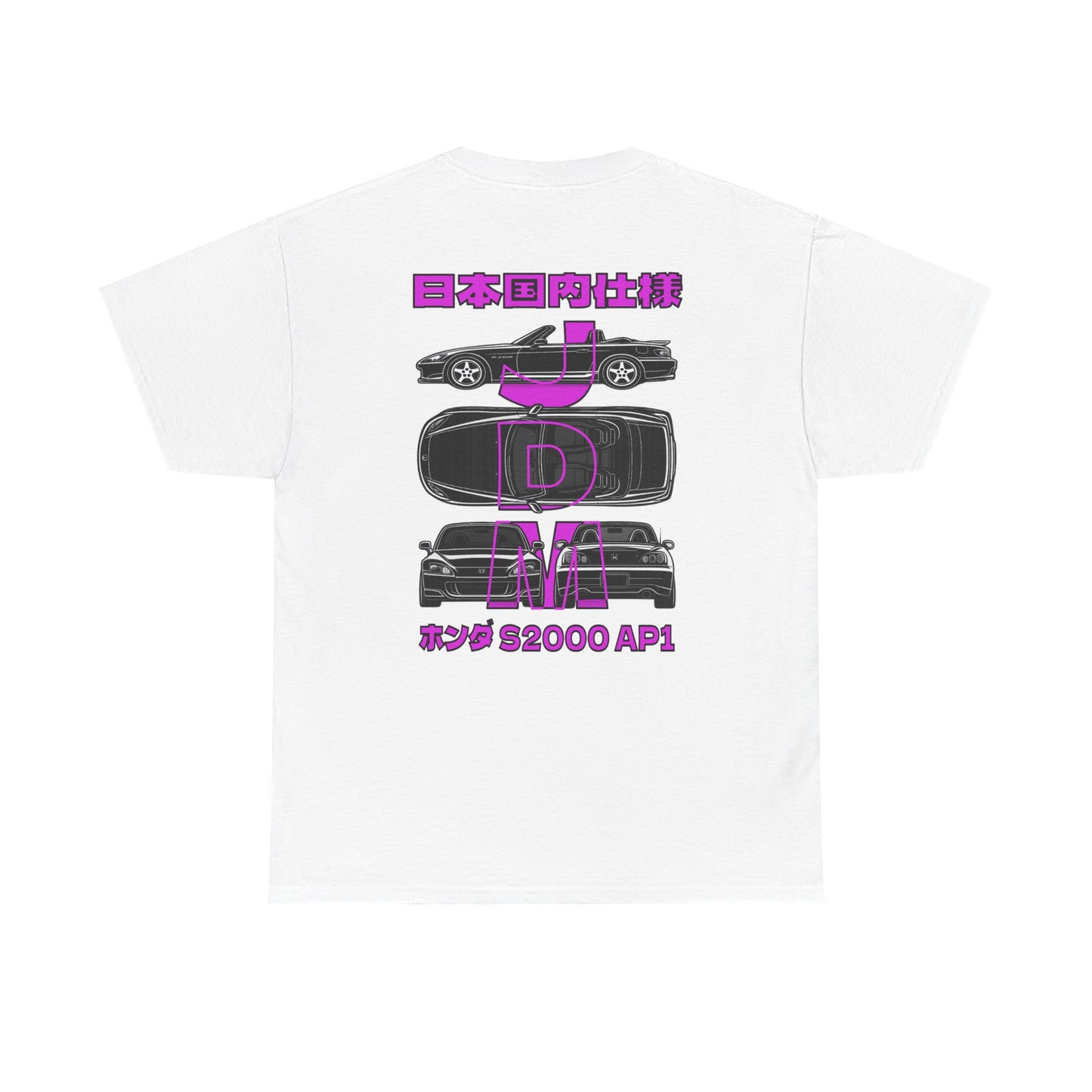 Blue Prints - T-Shirt (S2000 AP1)