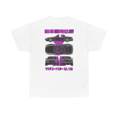 Blue Prints - T-Shirt (Miata)