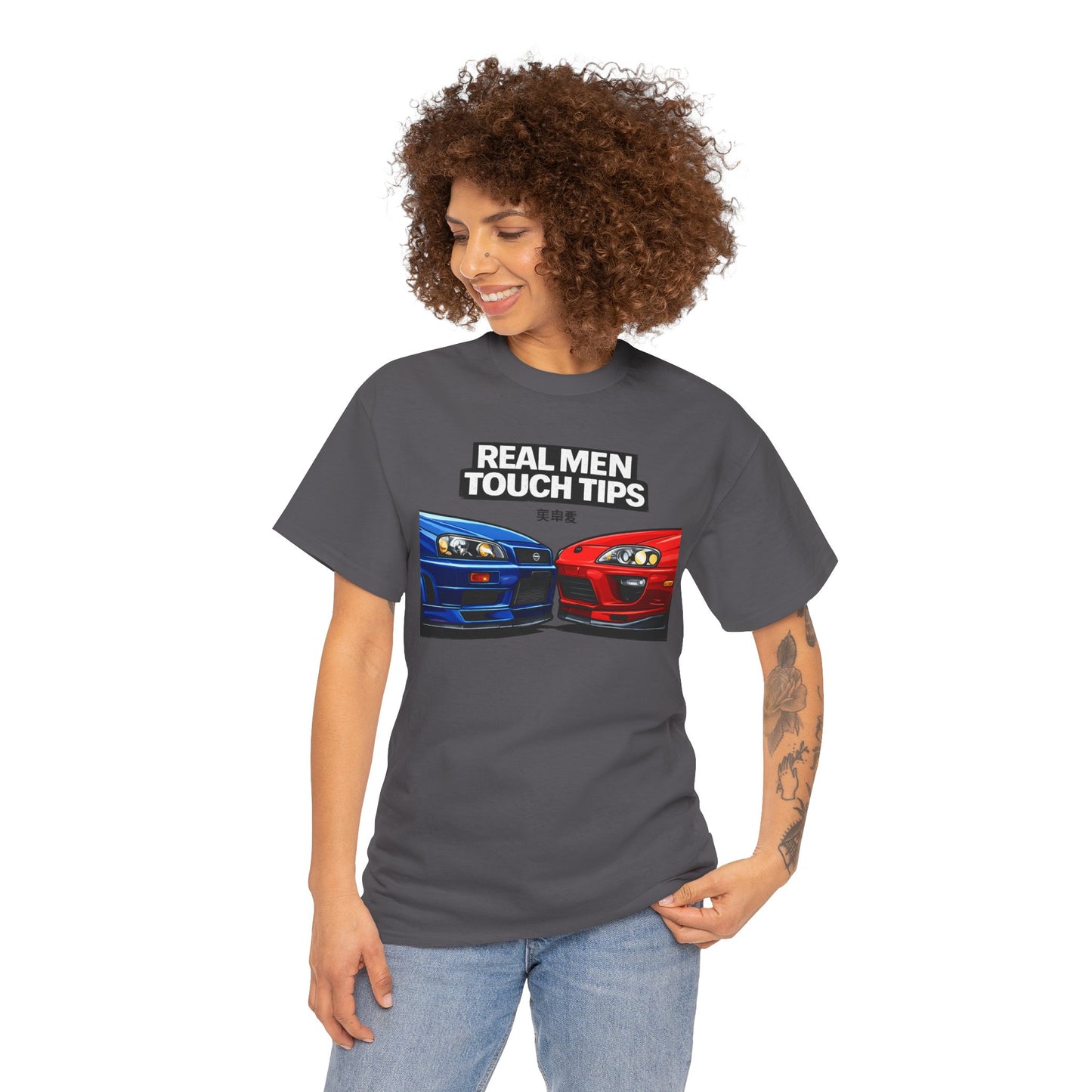 "Real Men Touch Tips" - T-Shirt