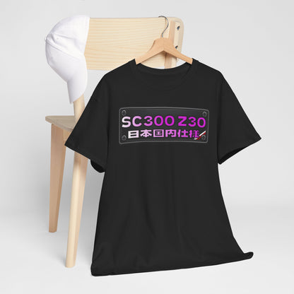 Blue Prints / Number Plates - T-Shirt (SC300 Z30)