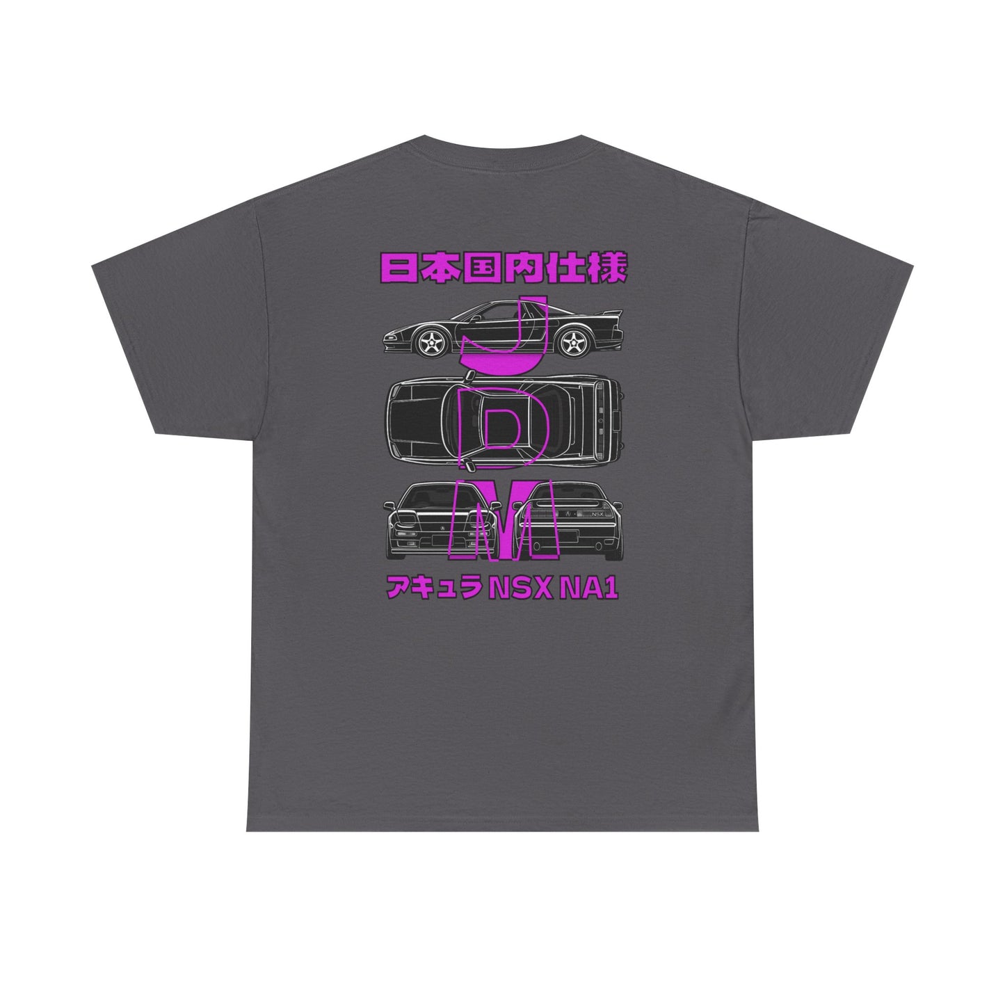 Blue Prints - T-Shirt (NSX)