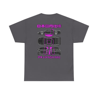 Blue Prints - T-Shirt (NSX)