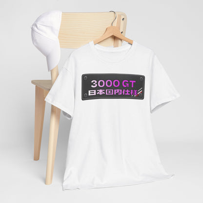 Blue Prints / Number Plates - T-Shirt (3000 GT)