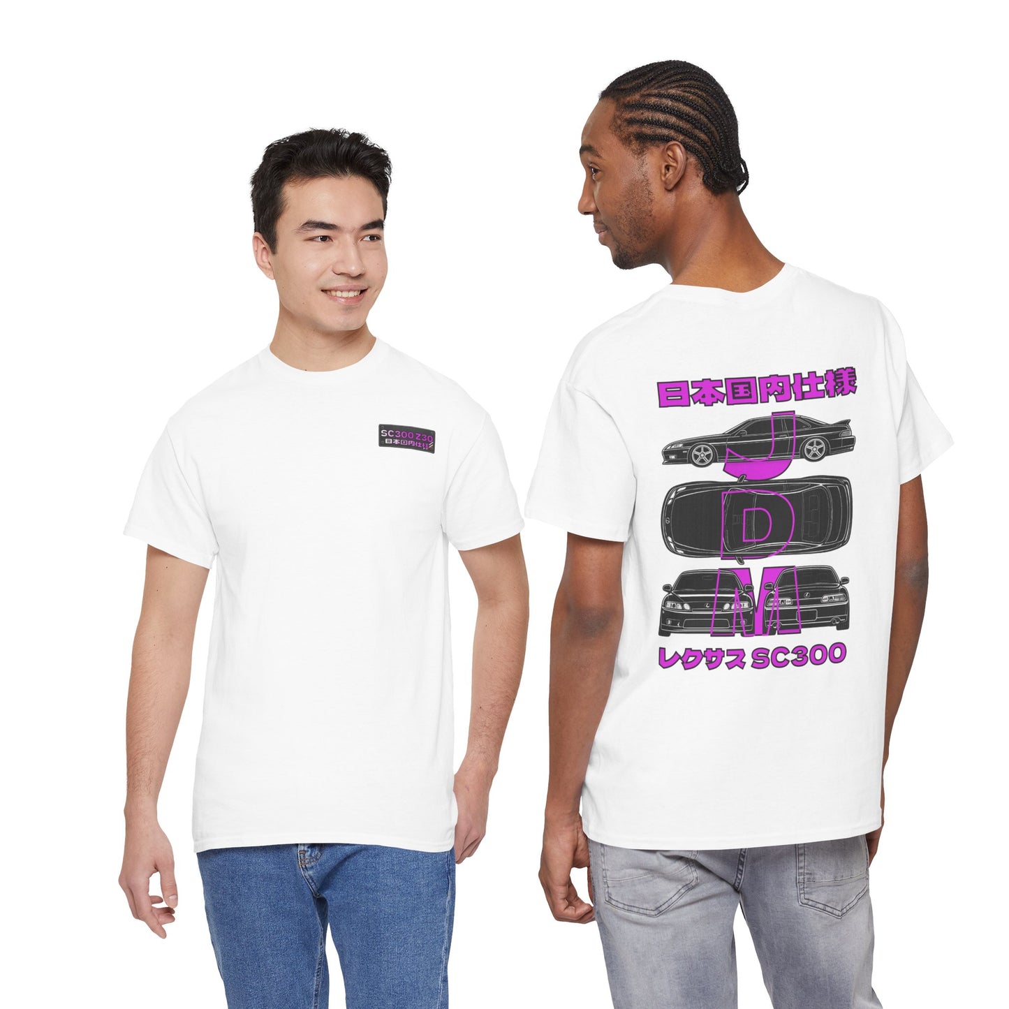 Blue Prints - T-Shirt (SC300 Z30)