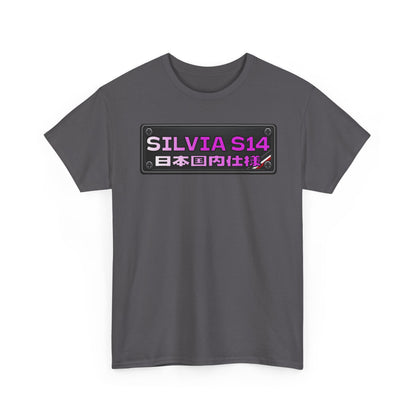 Blue Prints / Number Plates - T-Shirt (Silvia S14)