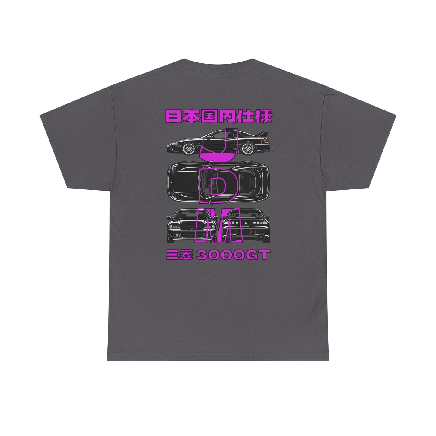 Blue Prints - T-Shirt (3000 GT)