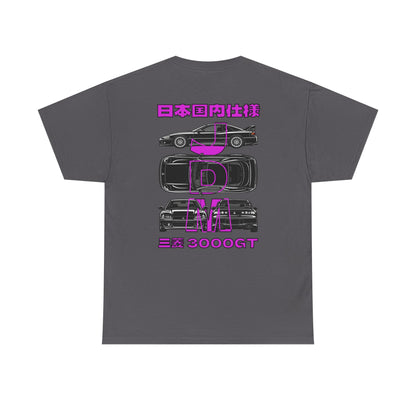 Blue Prints - T-Shirt (3000 GT)