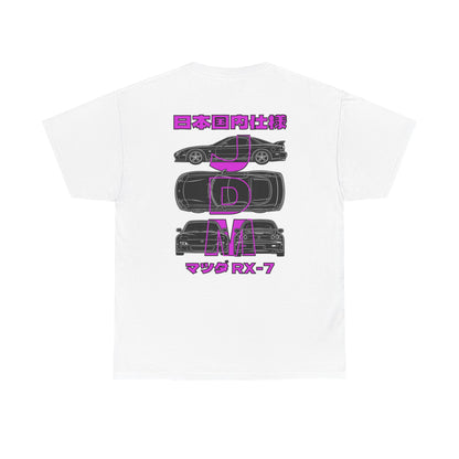 Blue Prints - T-Shirt (RX-7)