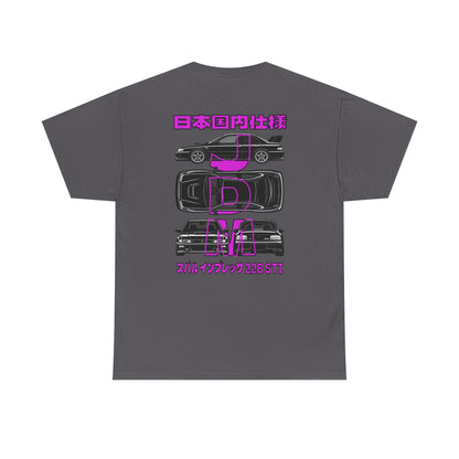 Blue Prints - T-Shirt (Impreza 22B)