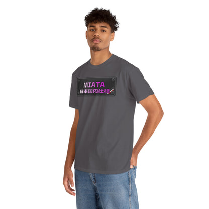 Blue Prints / Number Plates - T-Shirt (Miata)
